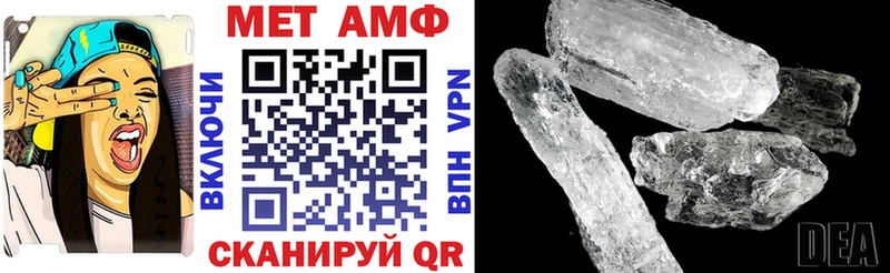 дарнет шоп  omg зеркало  Амфетамин 98%  Дмитриев 
