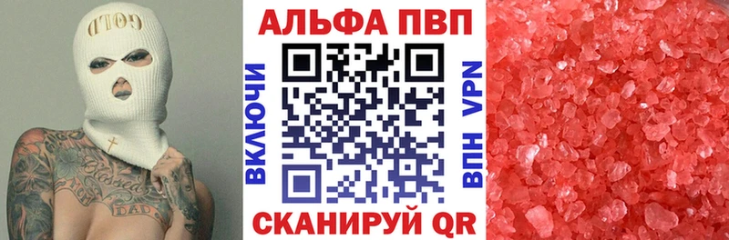 закладки  Дмитриев  А ПВП СК КРИС 