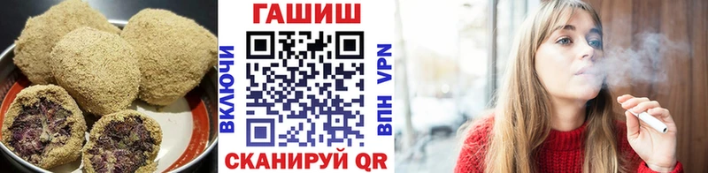 кракен tor  Дмитриев  Canna-Cookies конопля 
