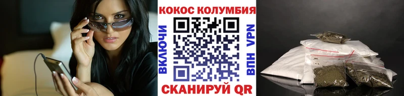 COCAIN 99%  Дмитриев 