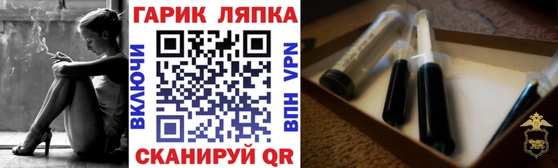 ГАШИШ убойный  KRAKEN как зайти  Дмитриев 