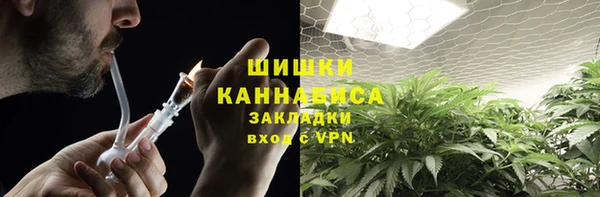 гидропоника Аркадак