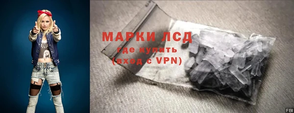 каннабис Зуевка