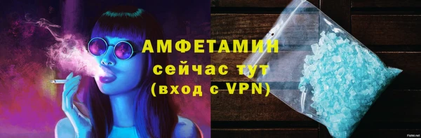 гидропоника Аркадак