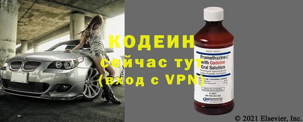 jwh Арсеньев