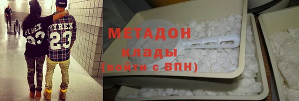 jwh Арсеньев