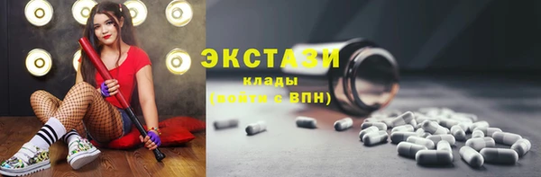 jwh Арсеньев