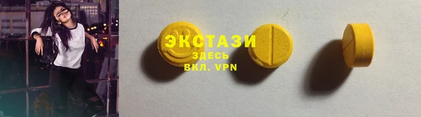 гашик Калач