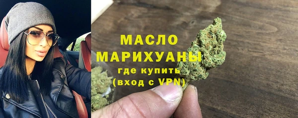 гидропоника Аркадак