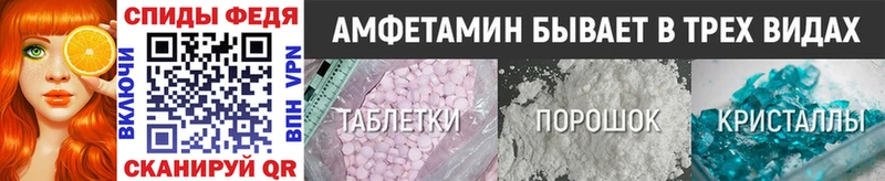 Метамфетамин Methamphetamine  Дмитриев 