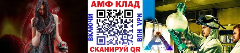 Метамфетамин кристалл Дмитриев