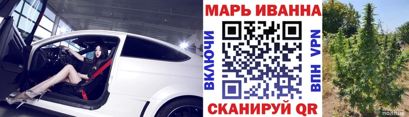 купить наркотики цена  Дмитриев  Бошки марихуана гибрид 